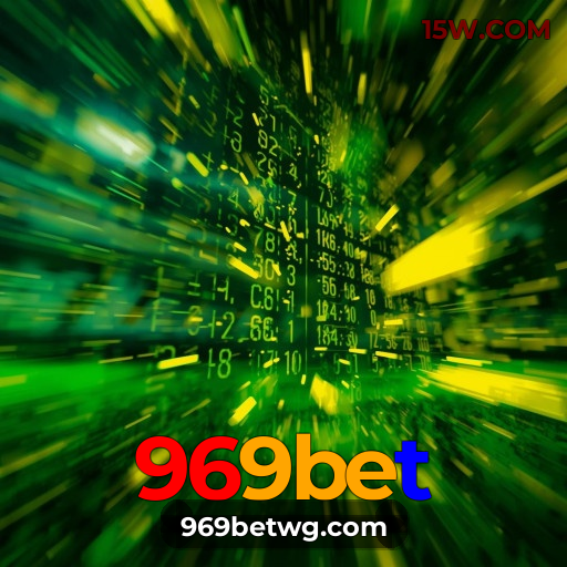 Logo da 969bet